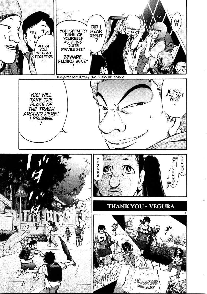 Kiichi!! chapter 47, page 3