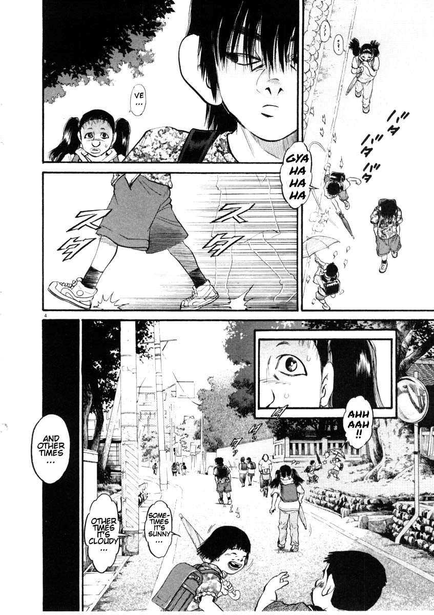 Kiichi!! chapter 47, page 4