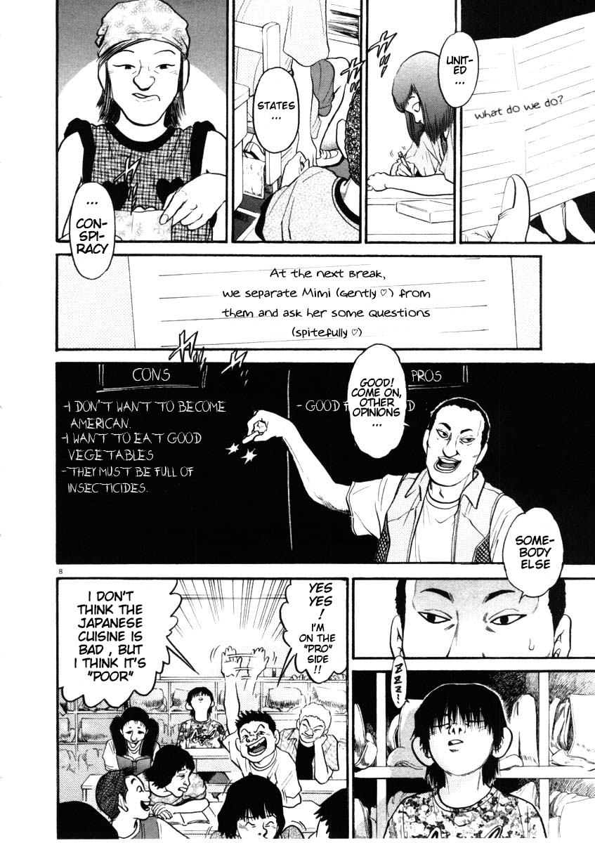 Kiichi!! chapter 47, page 8