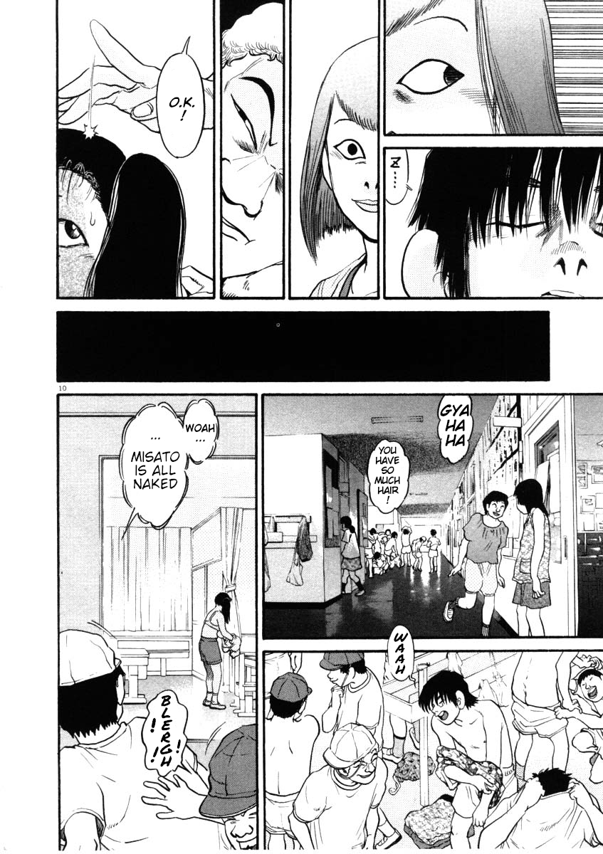 Kiichi!! chapter 47, page 10
