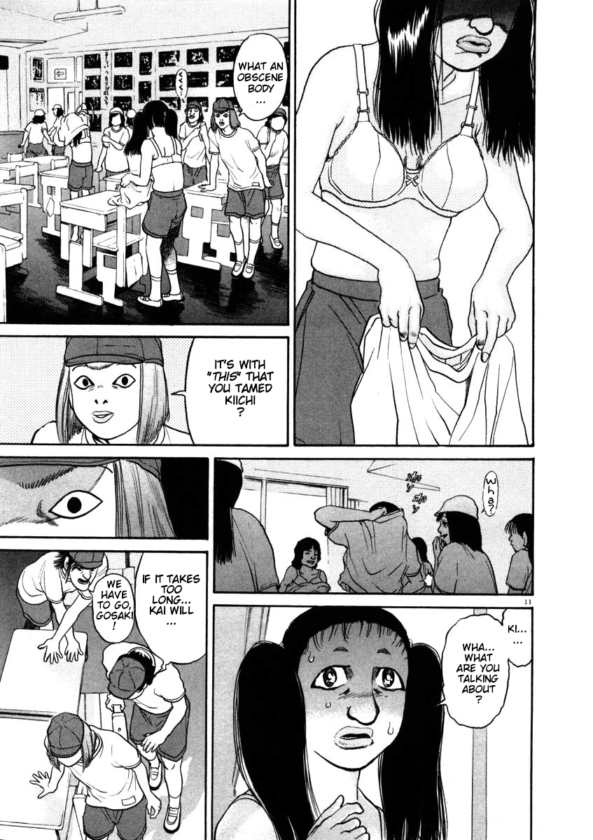 Kiichi!! chapter 47, page 11
