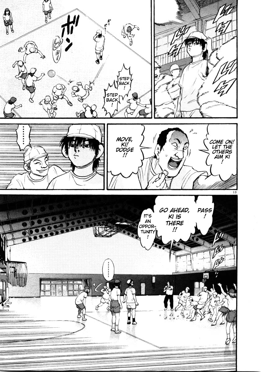 Kiichi!! chapter 47, page 13