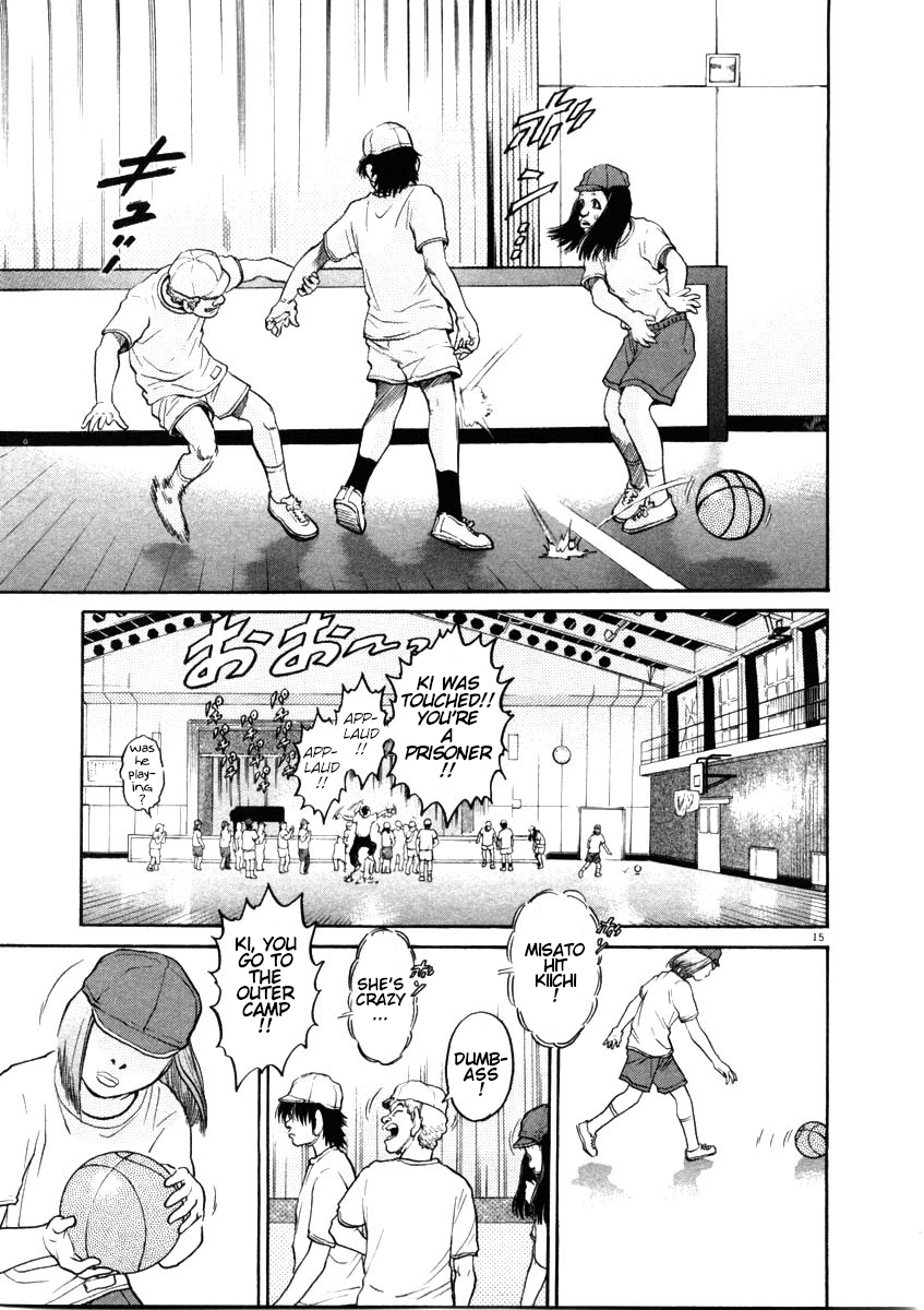 Kiichi!! chapter 47, page 15