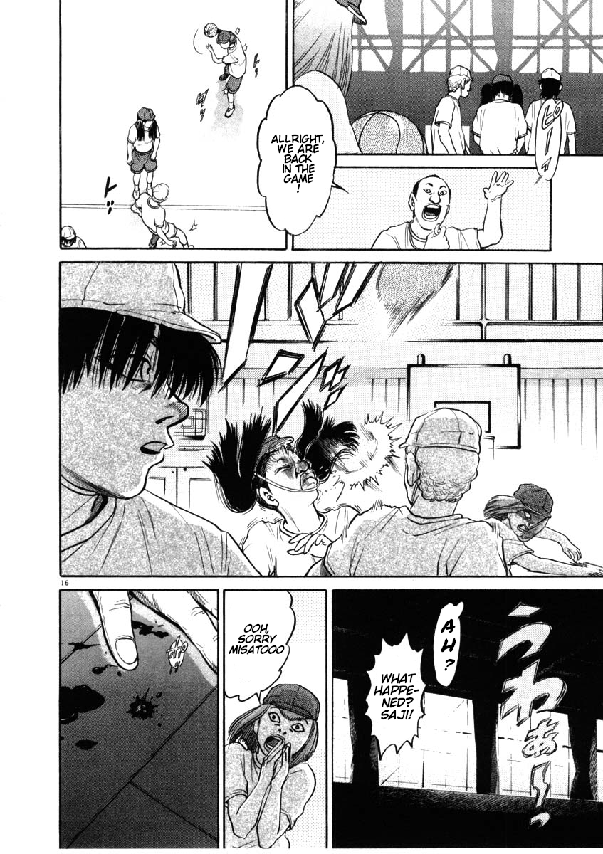 Kiichi!! chapter 47, page 16