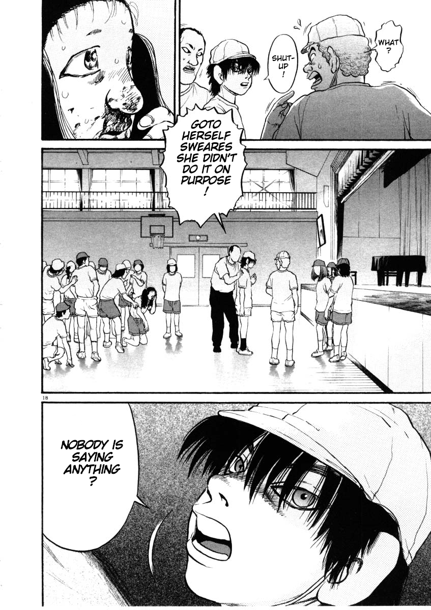 Kiichi!! chapter 47, page 18