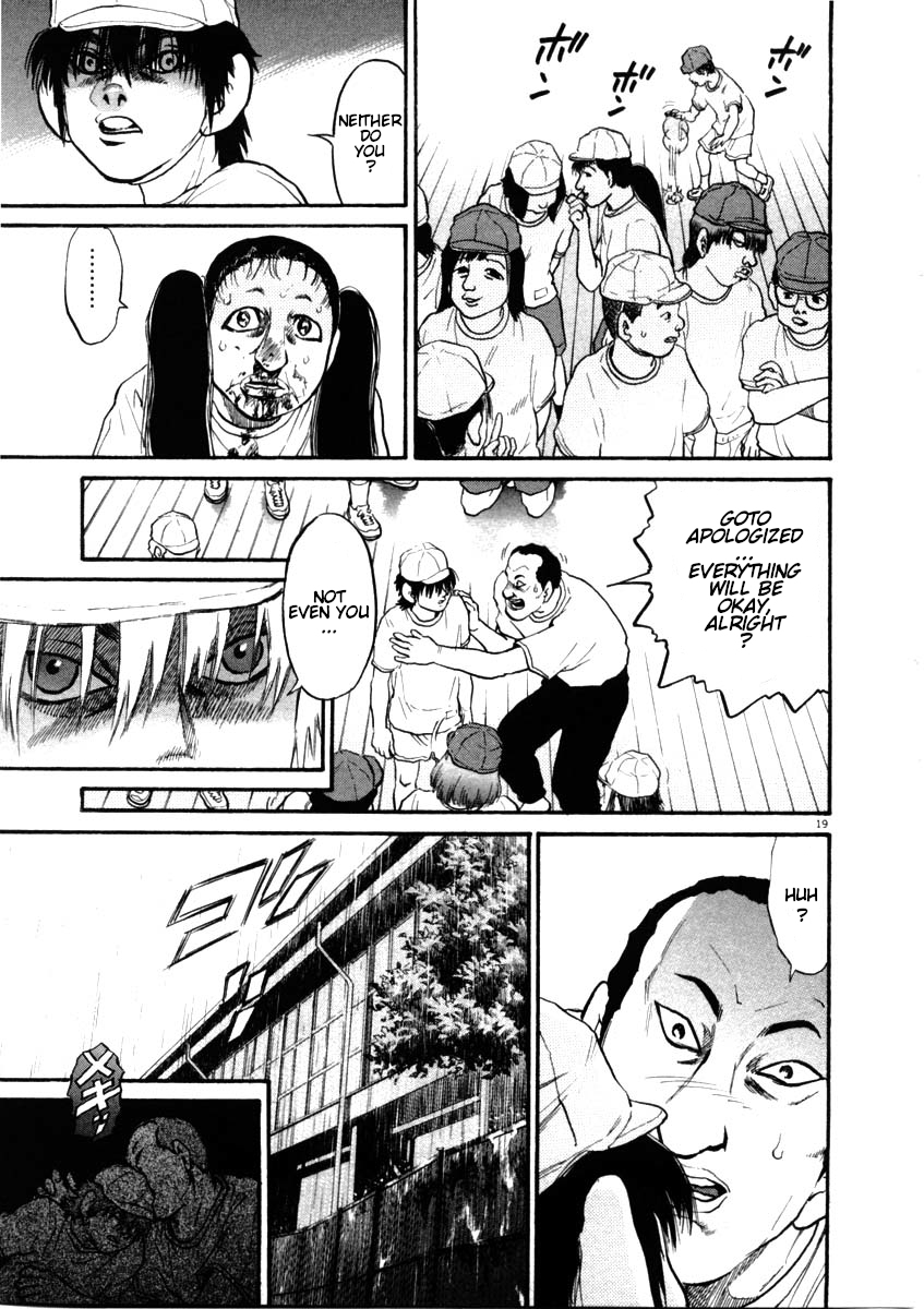 Kiichi!! chapter 47, page 19