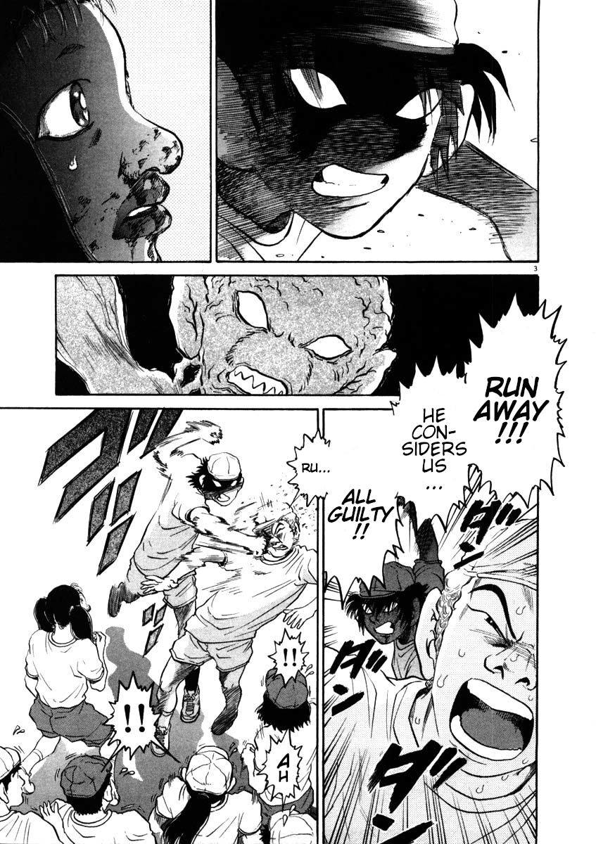 Kiichi!! chapter 48, page 3