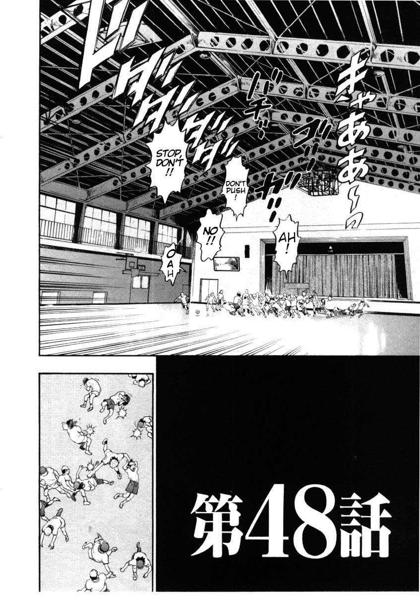 Kiichi!! chapter 48, page 4