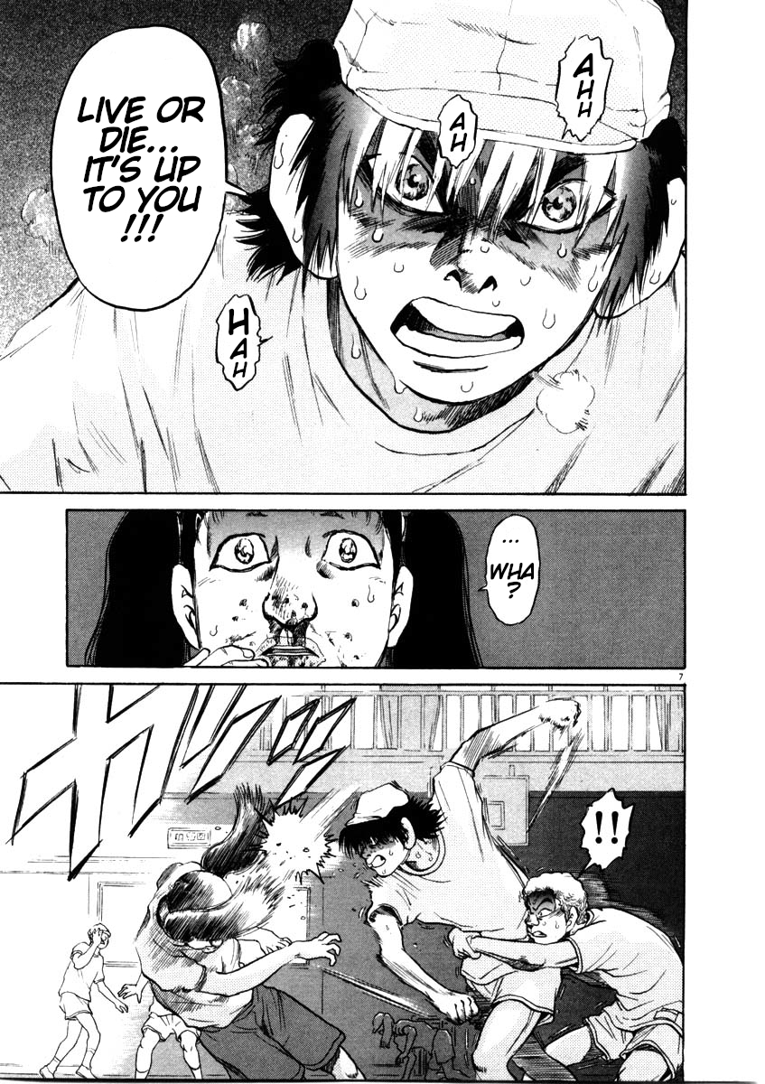 Kiichi!! chapter 48, page 7
