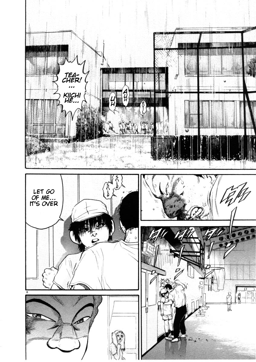 Kiichi!! chapter 48, page 8