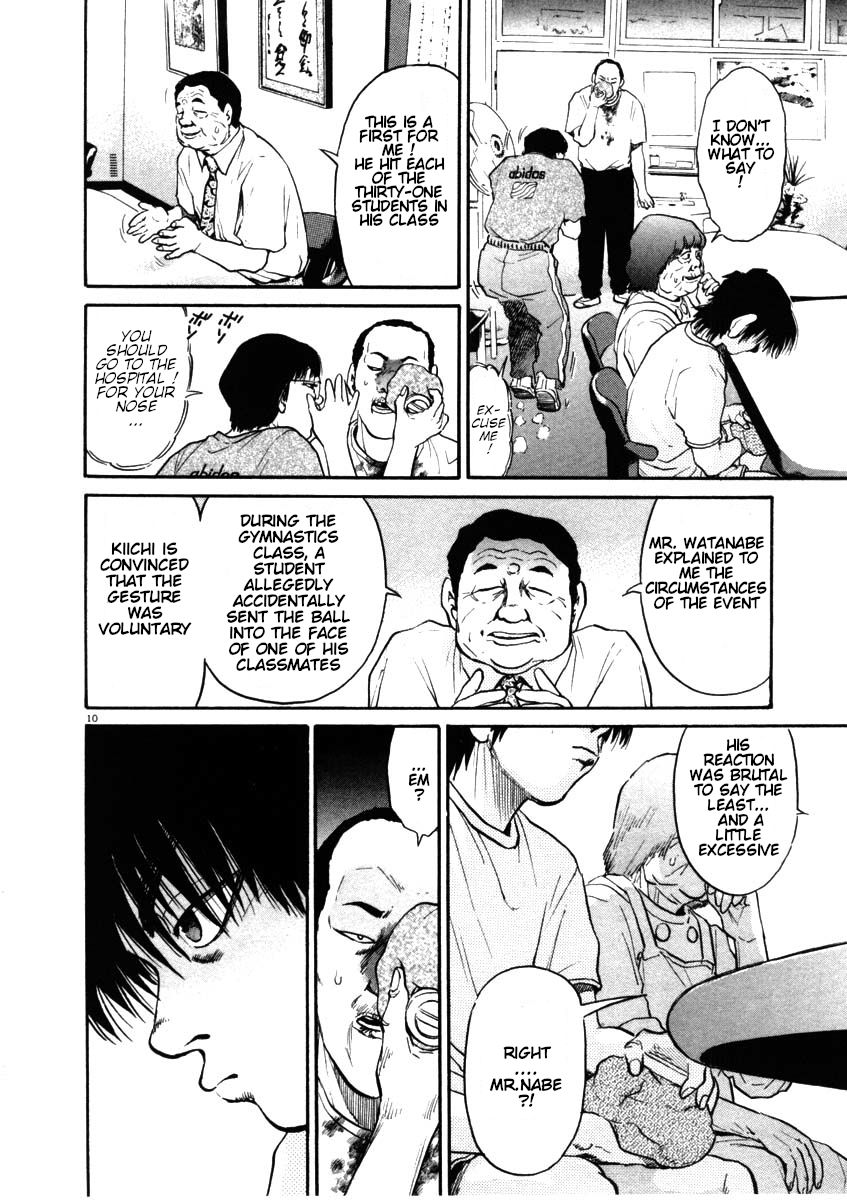 Kiichi!! chapter 48, page 10
