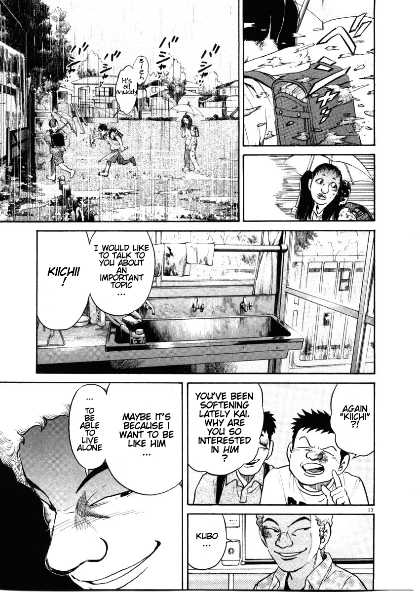 Kiichi!! chapter 48, page 13