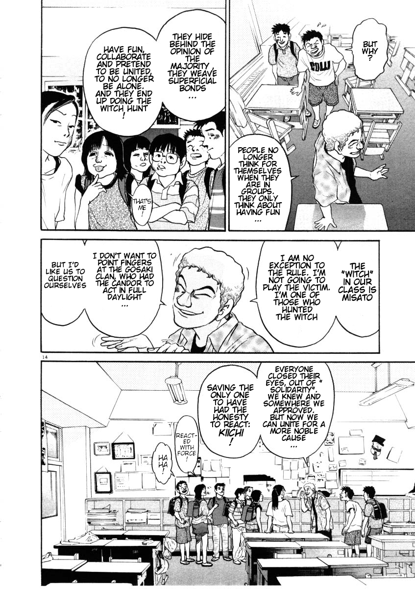 Kiichi!! chapter 48, page 14