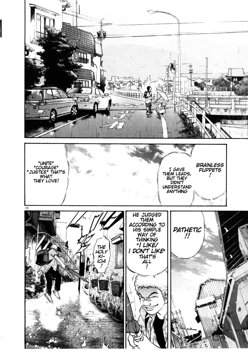 Kiichi!! chapter 48, page 16