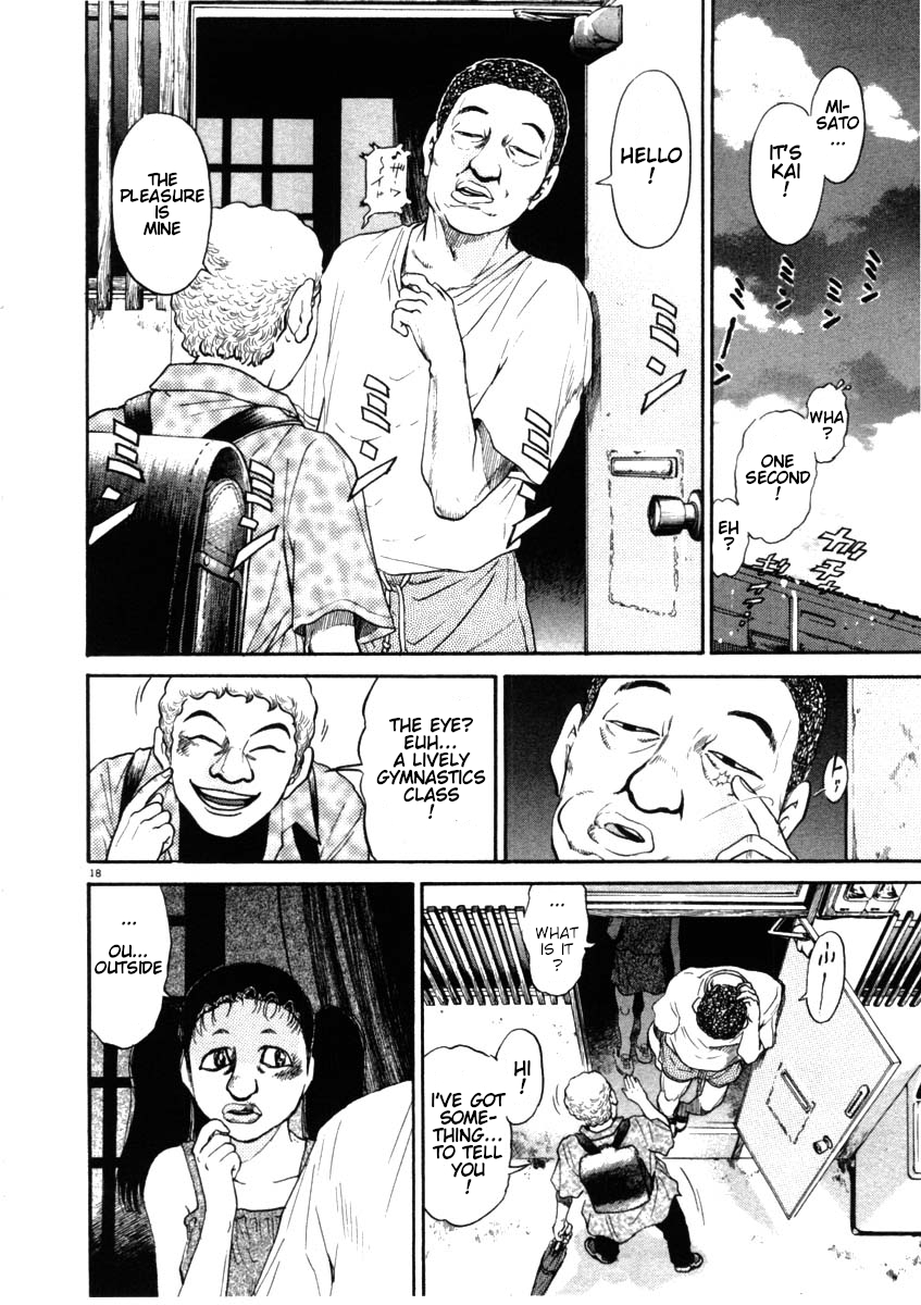 Kiichi!! chapter 48, page 18