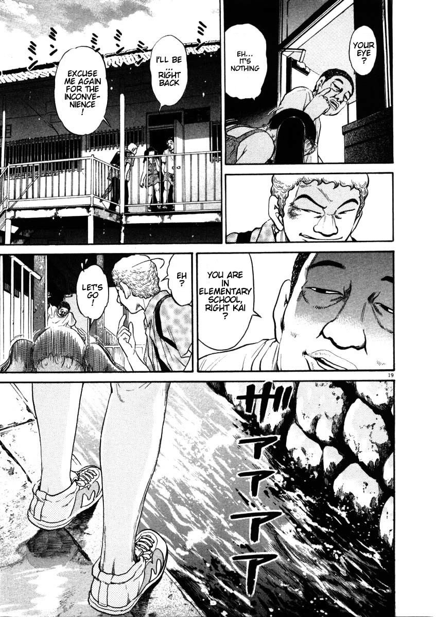 Kiichi!! chapter 48, page 19