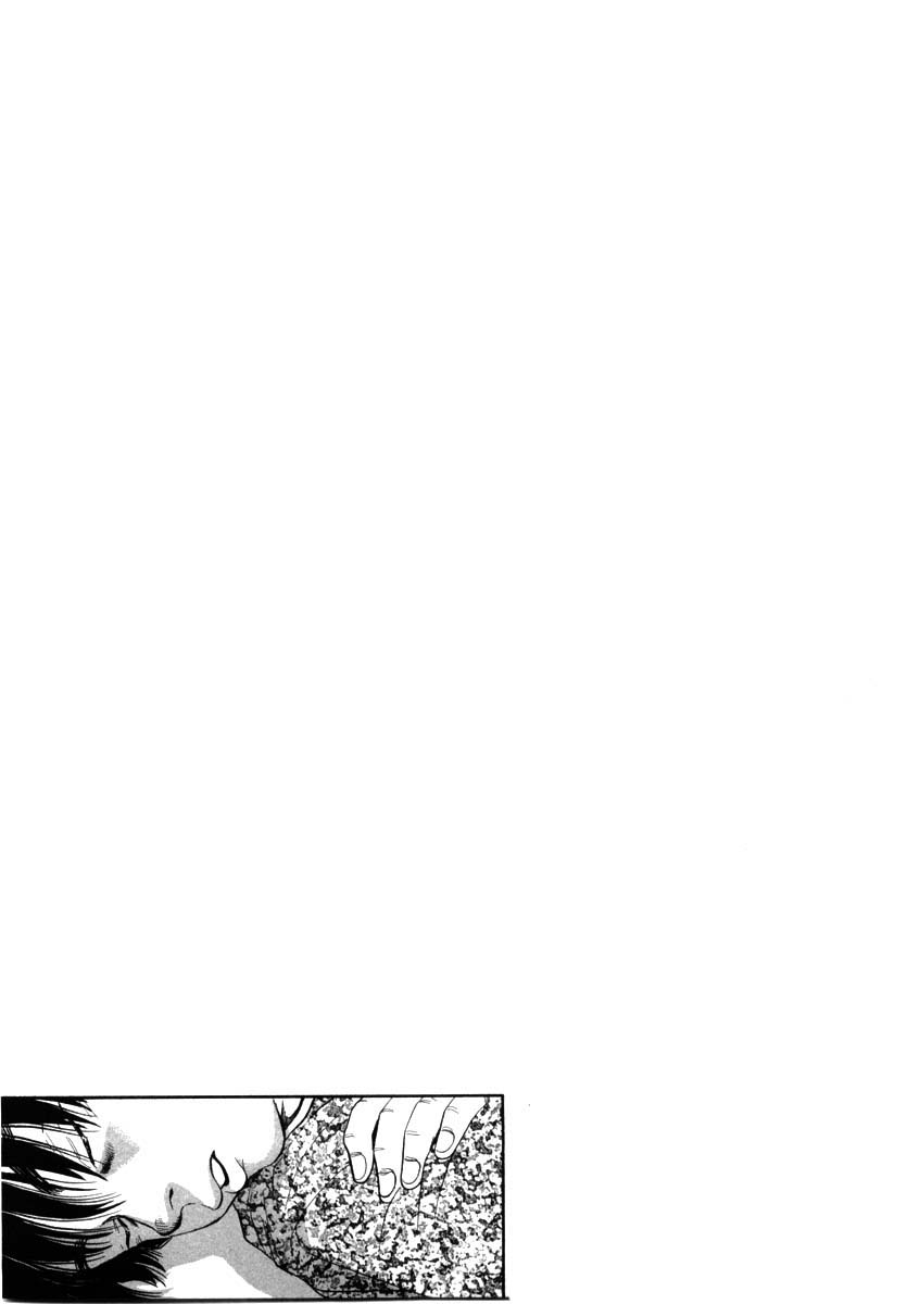 Kiichi!! chapter 48, page 21