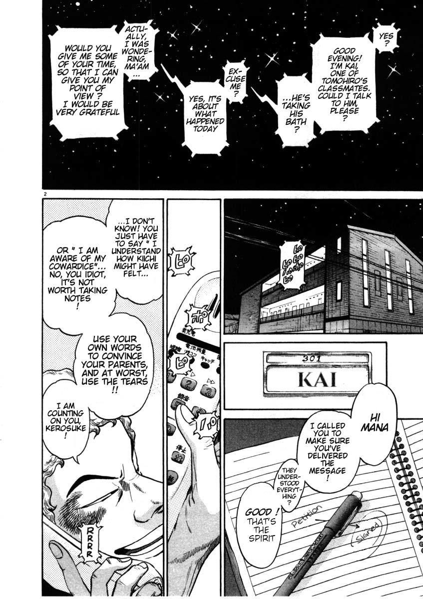 Kiichi!! chapter 49, page 5