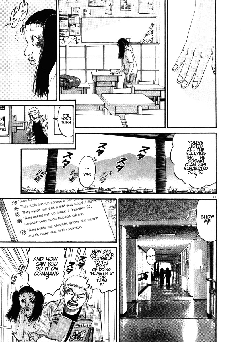Kiichi!! chapter 49, page 14