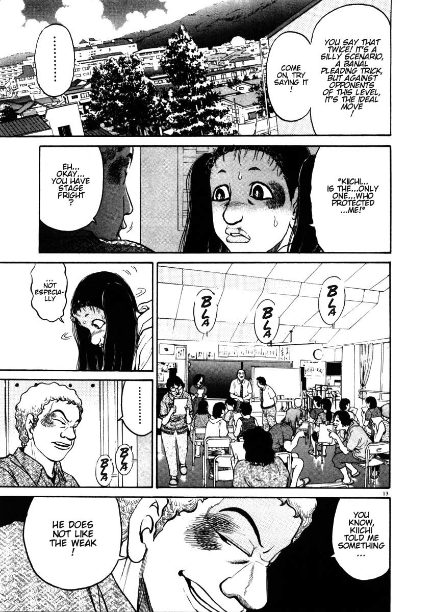 Kiichi!! chapter 49, page 16