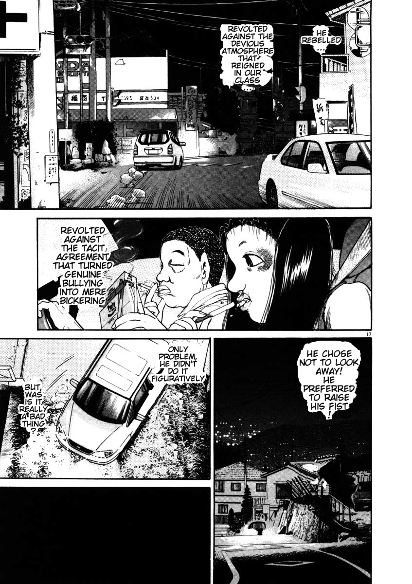 Kiichi!! chapter 49, page 20