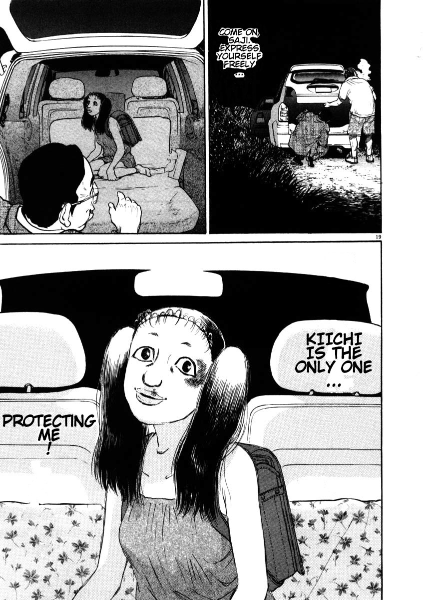 Kiichi!! chapter 49, page 22