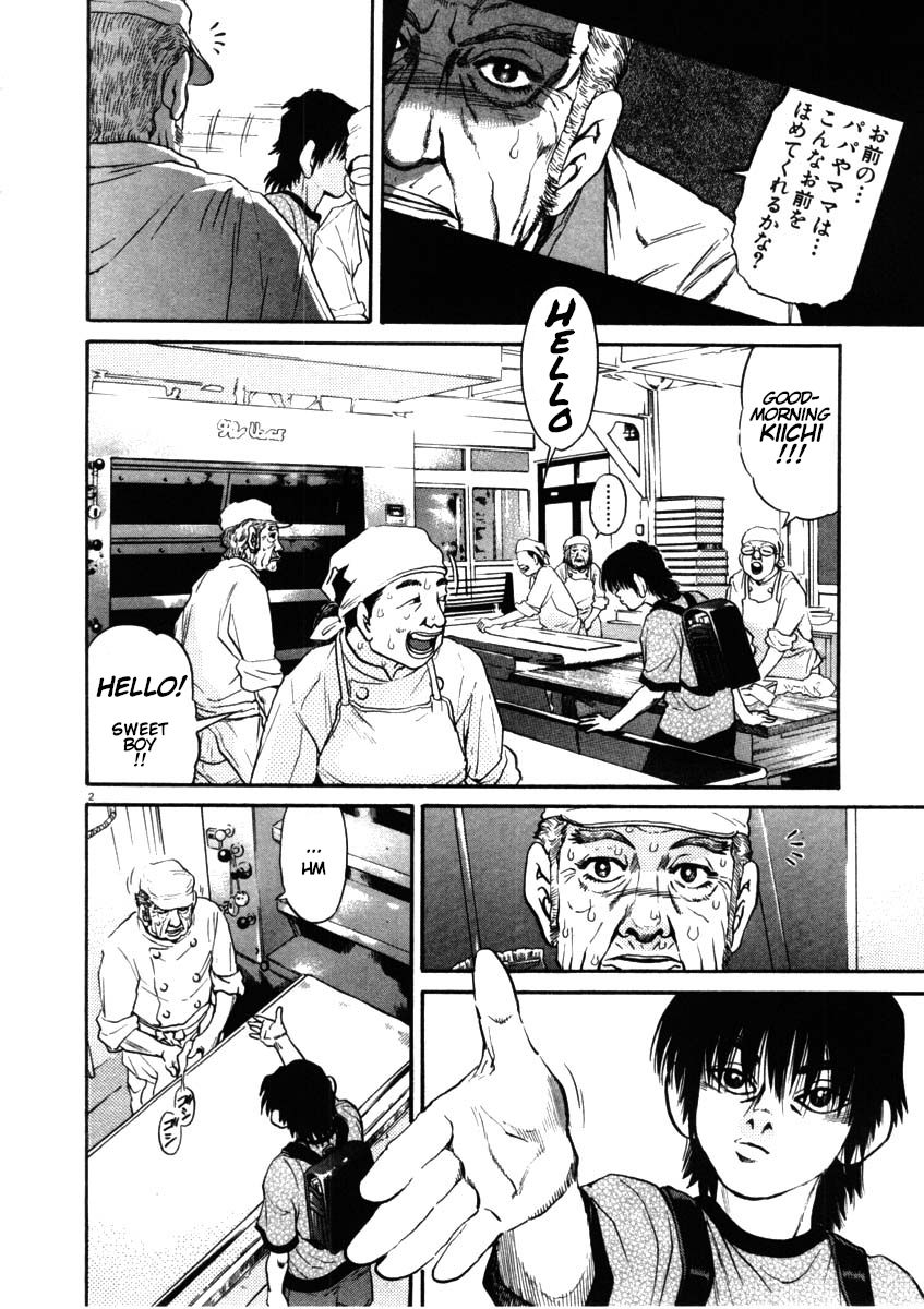 Kiichi!! chapter 50, page 2