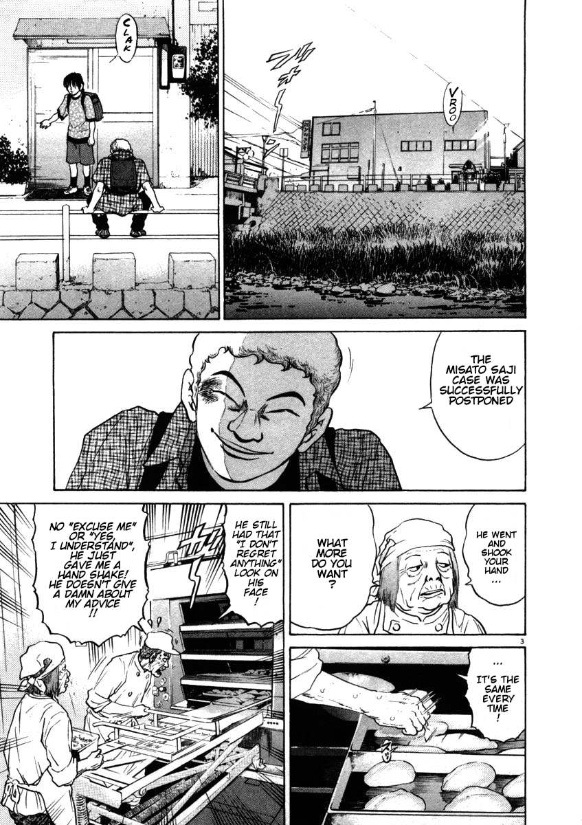 Kiichi!! chapter 50, page 3