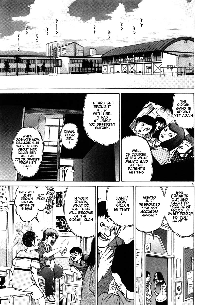 Kiichi!! chapter 50, page 5