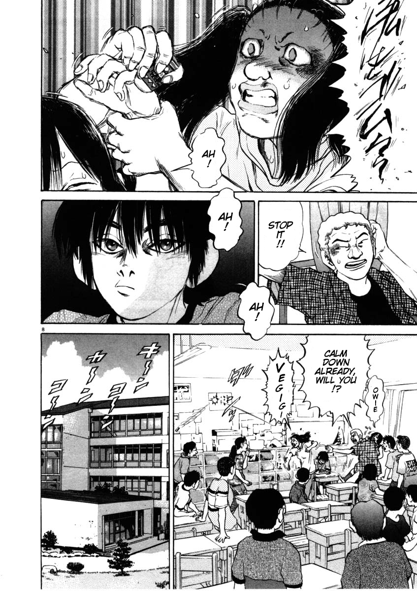 Kiichi!! chapter 50, page 8
