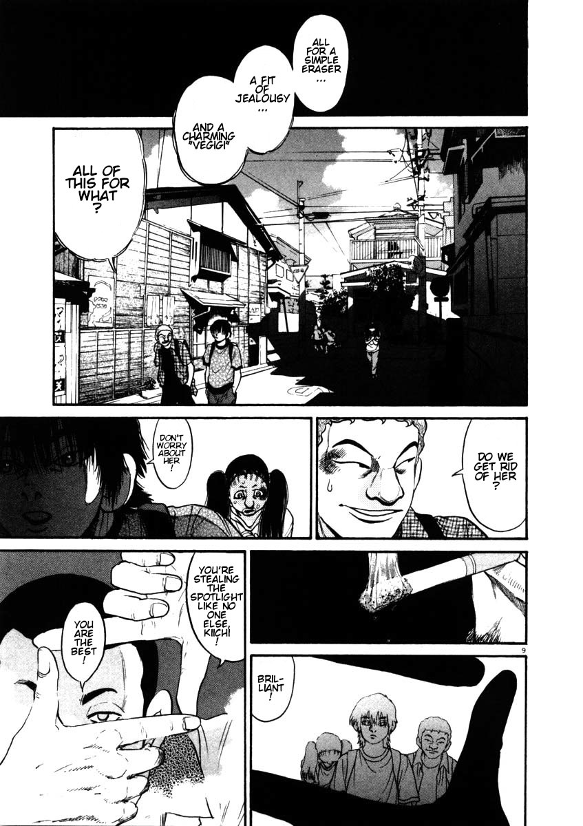 Kiichi!! chapter 50, page 9