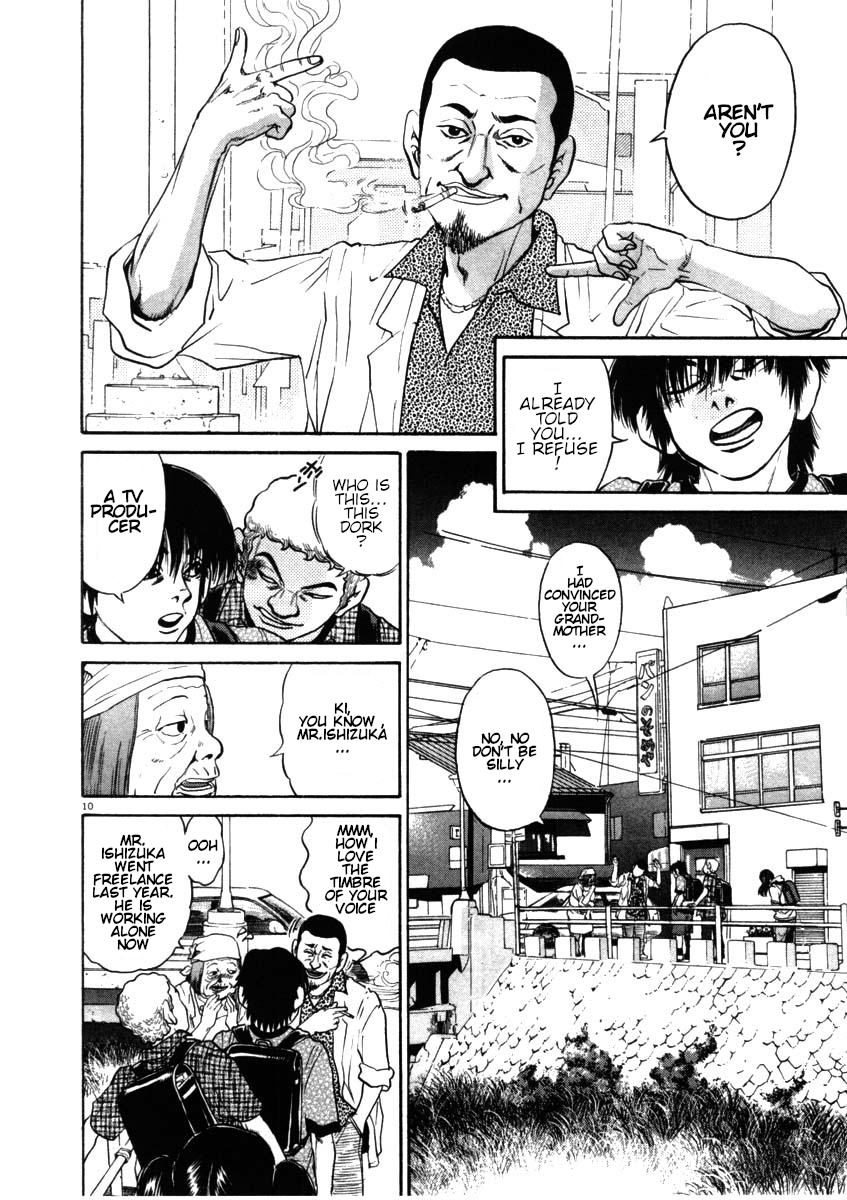 Kiichi!! chapter 50, page 10