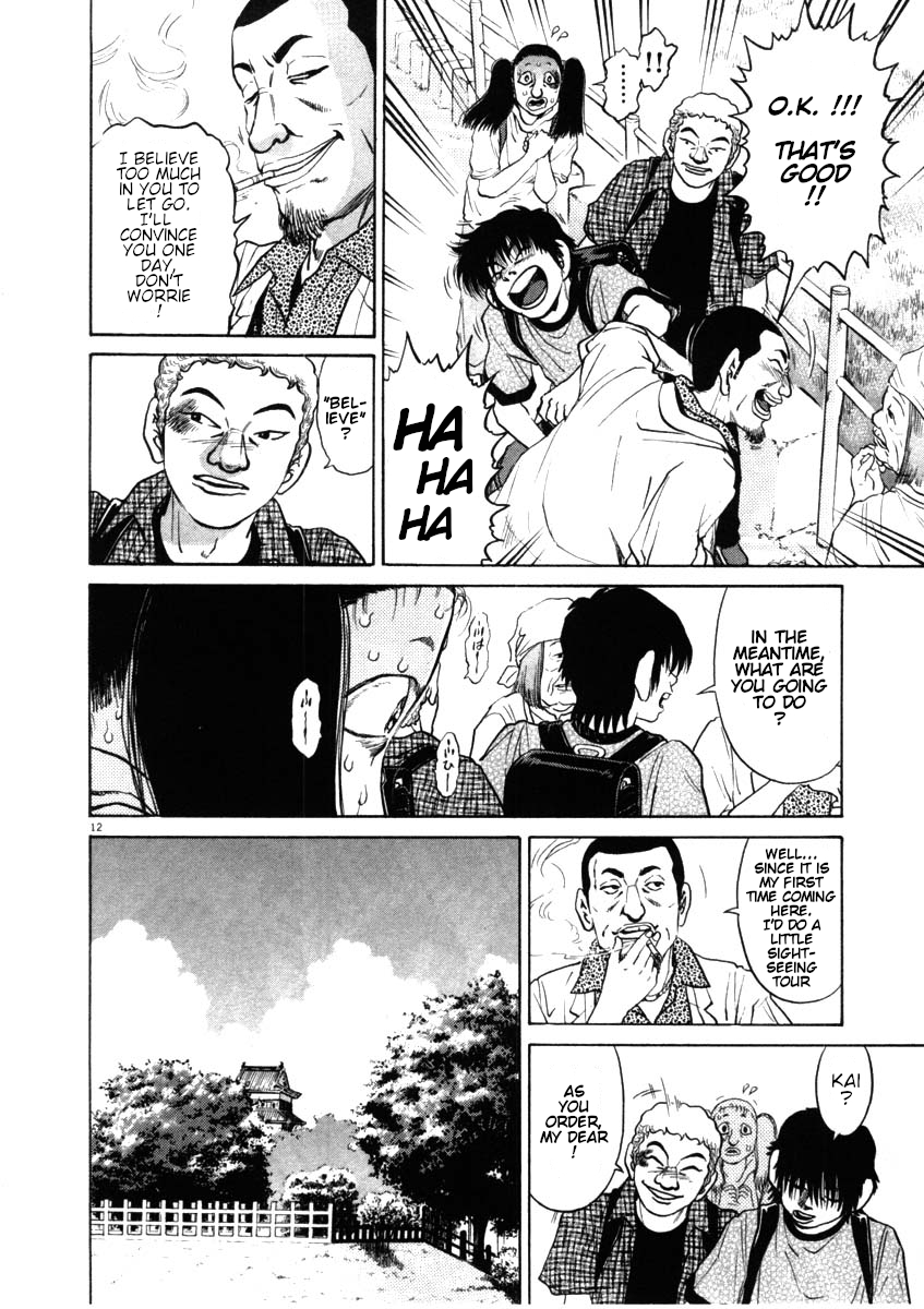 Kiichi!! chapter 50, page 12