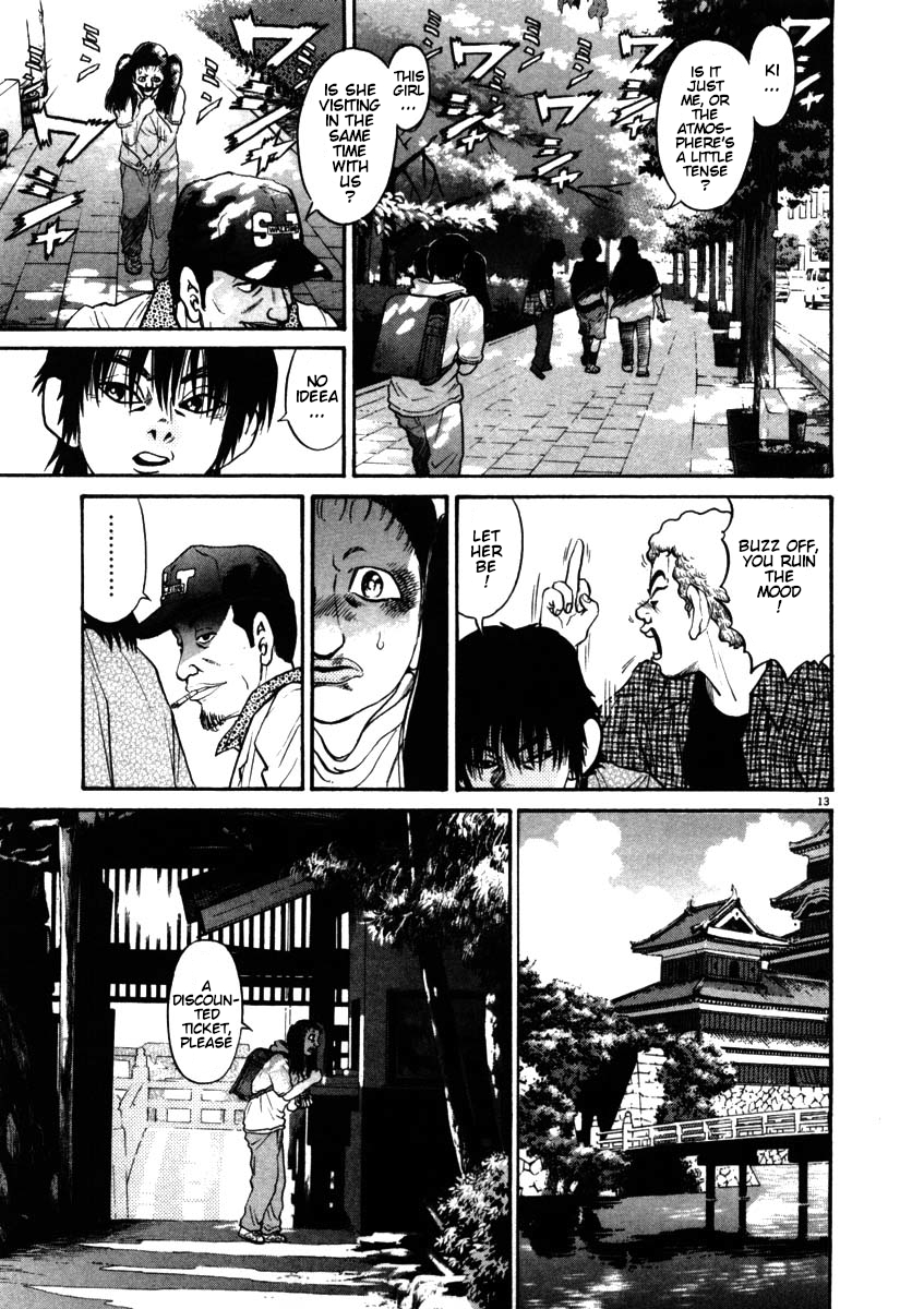 Kiichi!! chapter 50, page 13