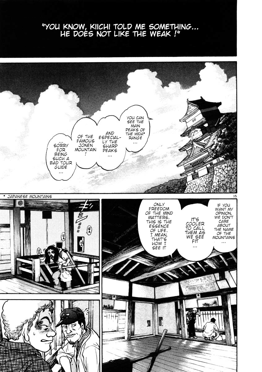 Kiichi!! chapter 50, page 15