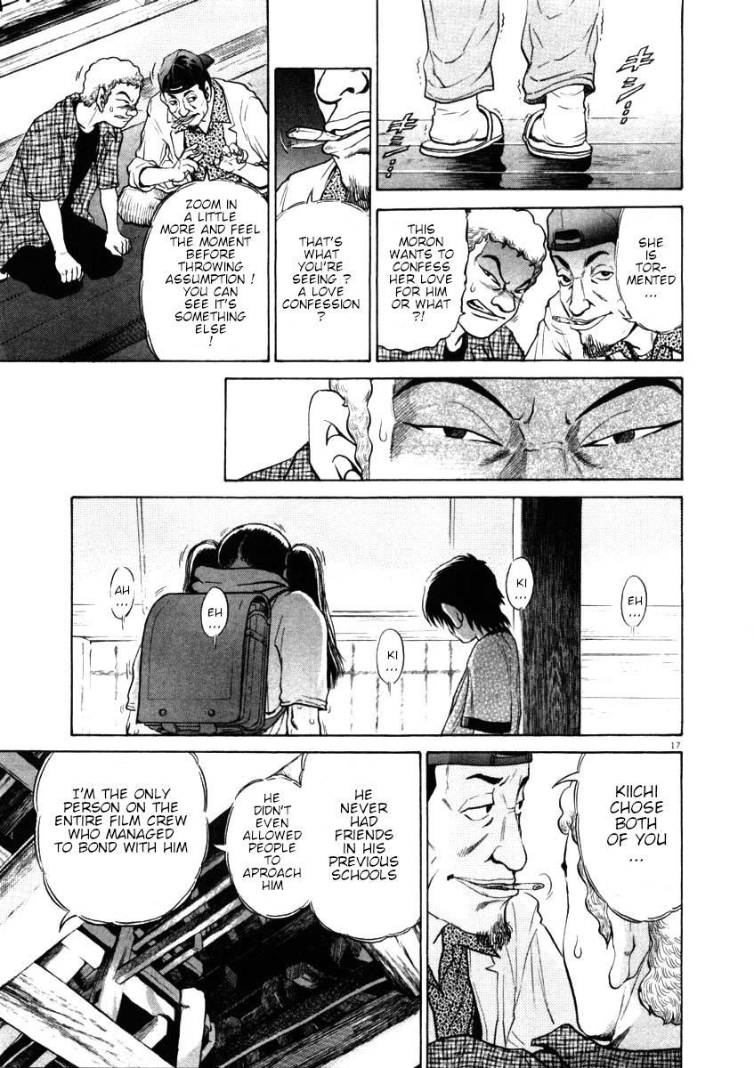 Kiichi!! chapter 50, page 17