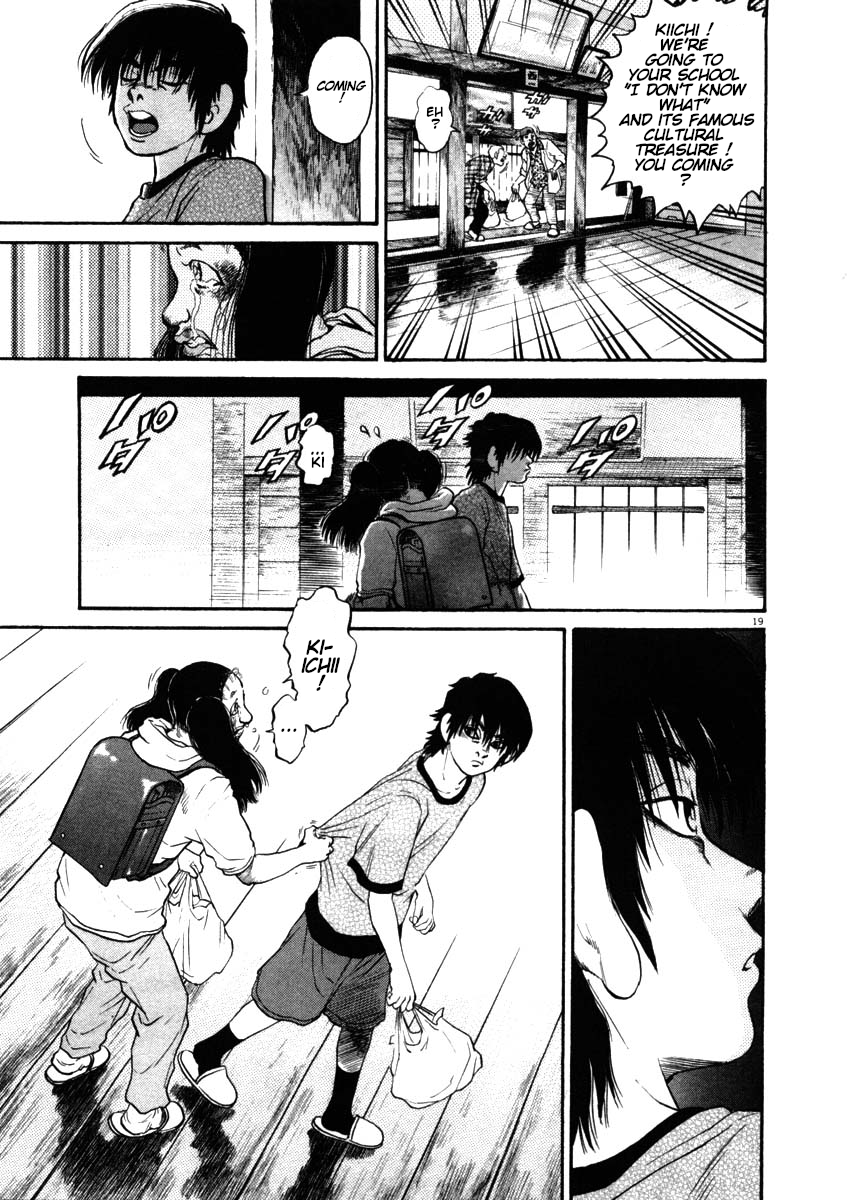 Kiichi!! chapter 50, page 19