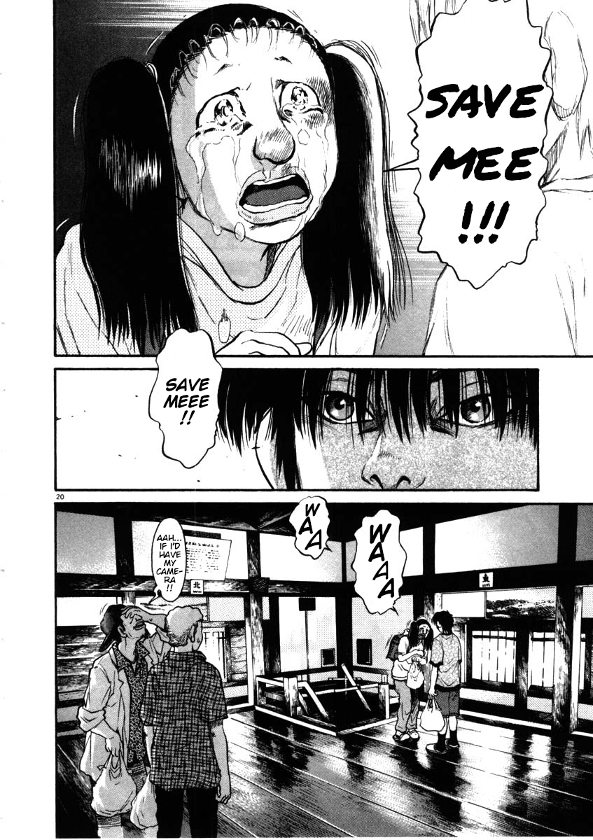 Kiichi!! chapter 50, page 20
