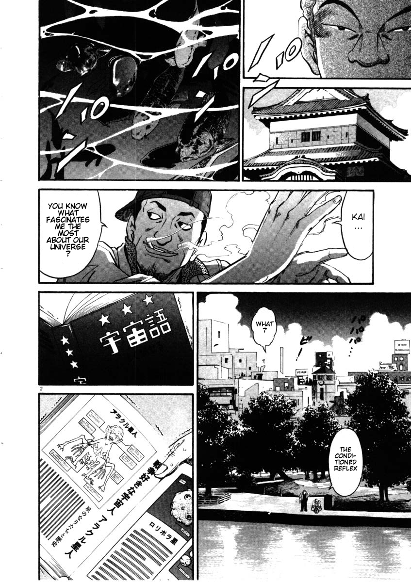 Kiichi!! chapter 51, page 2