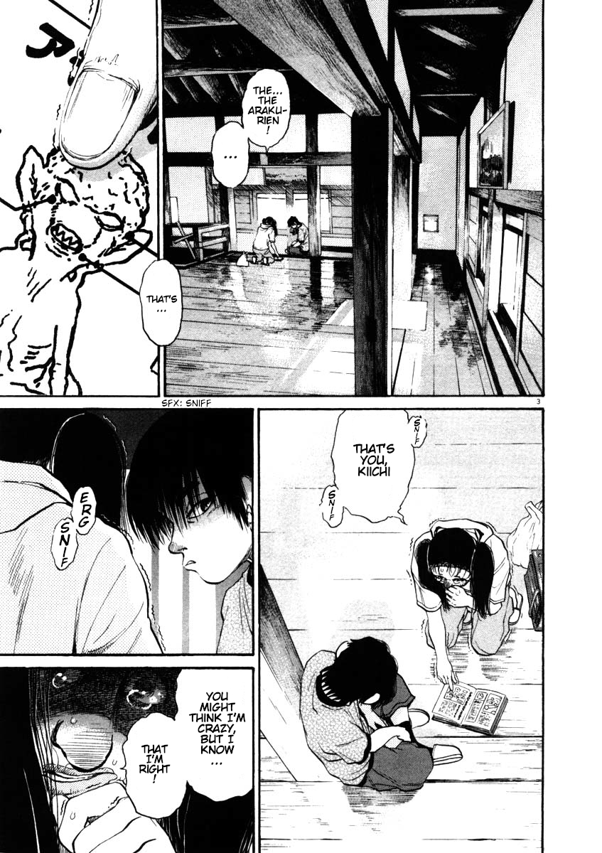 Kiichi!! chapter 51, page 3