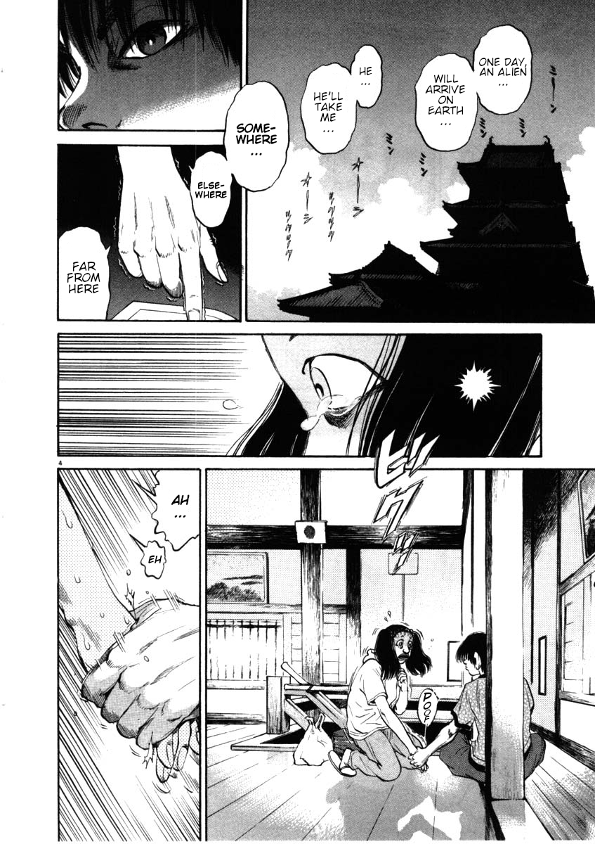 Kiichi!! chapter 51, page 4
