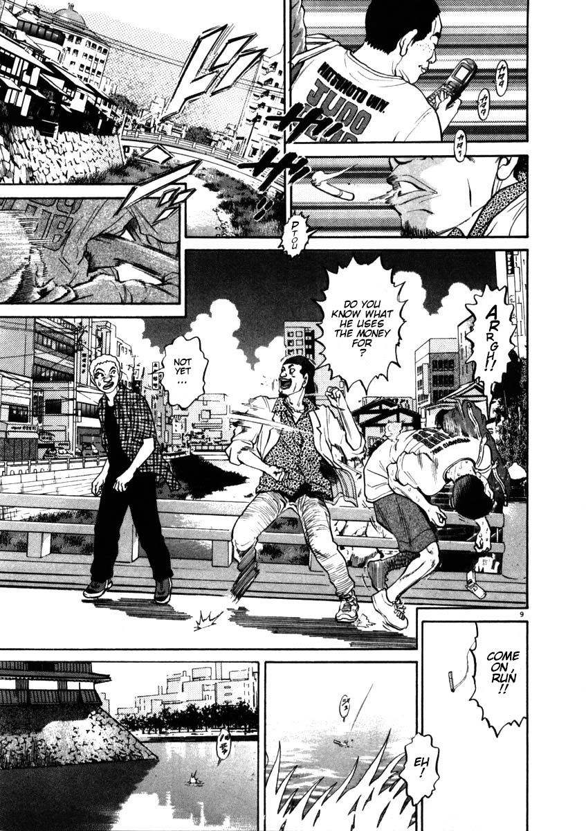 Kiichi!! chapter 51, page 9