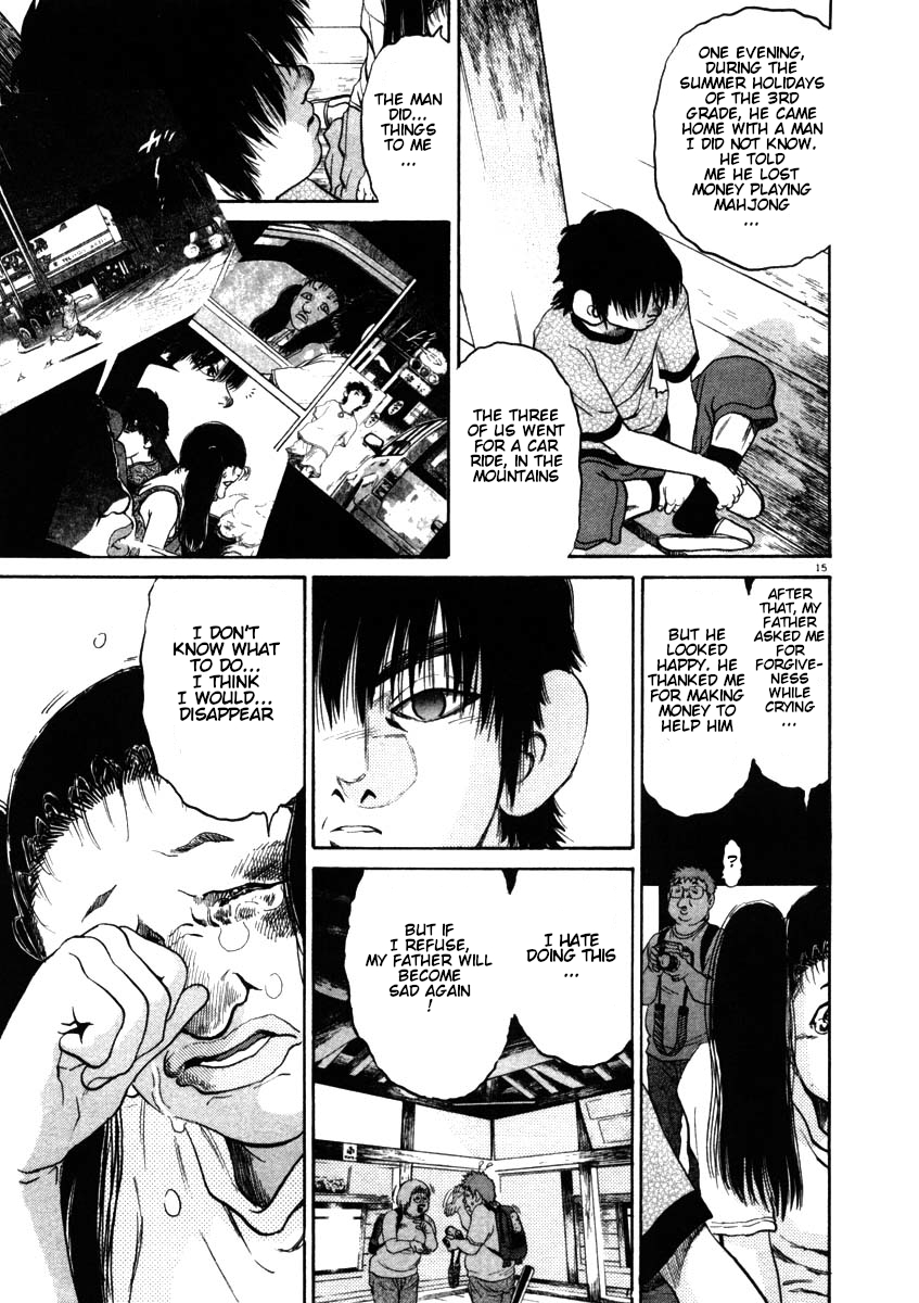 Kiichi!! chapter 51, page 15