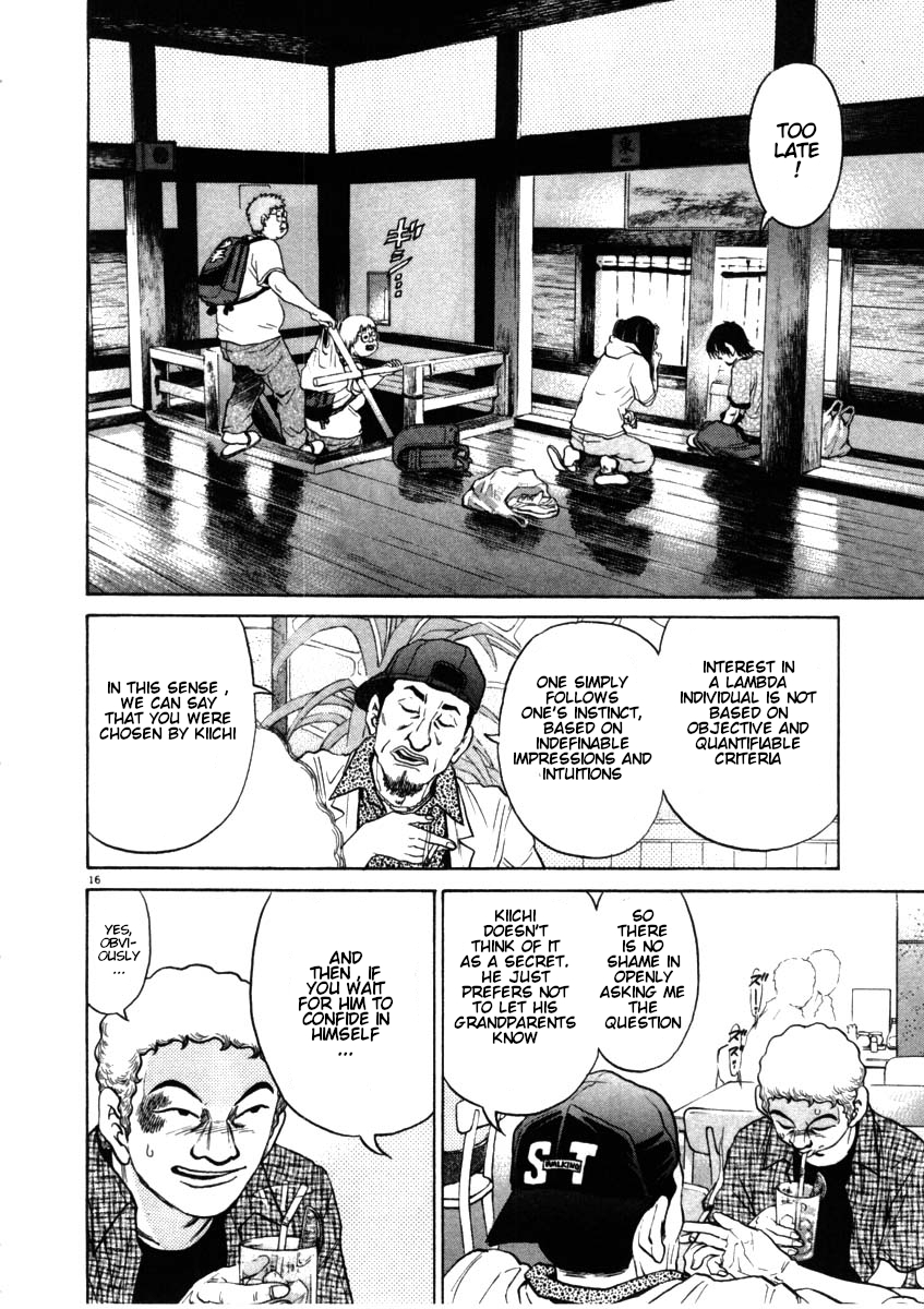 Kiichi!! chapter 51, page 16