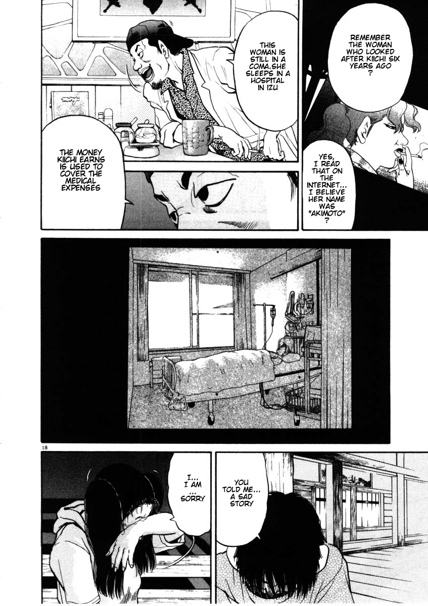 Kiichi!! chapter 51, page 18