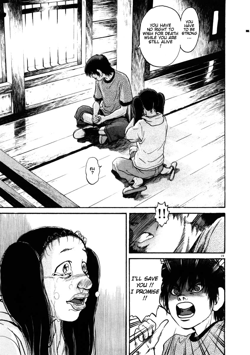 Kiichi!! chapter 51, page 19