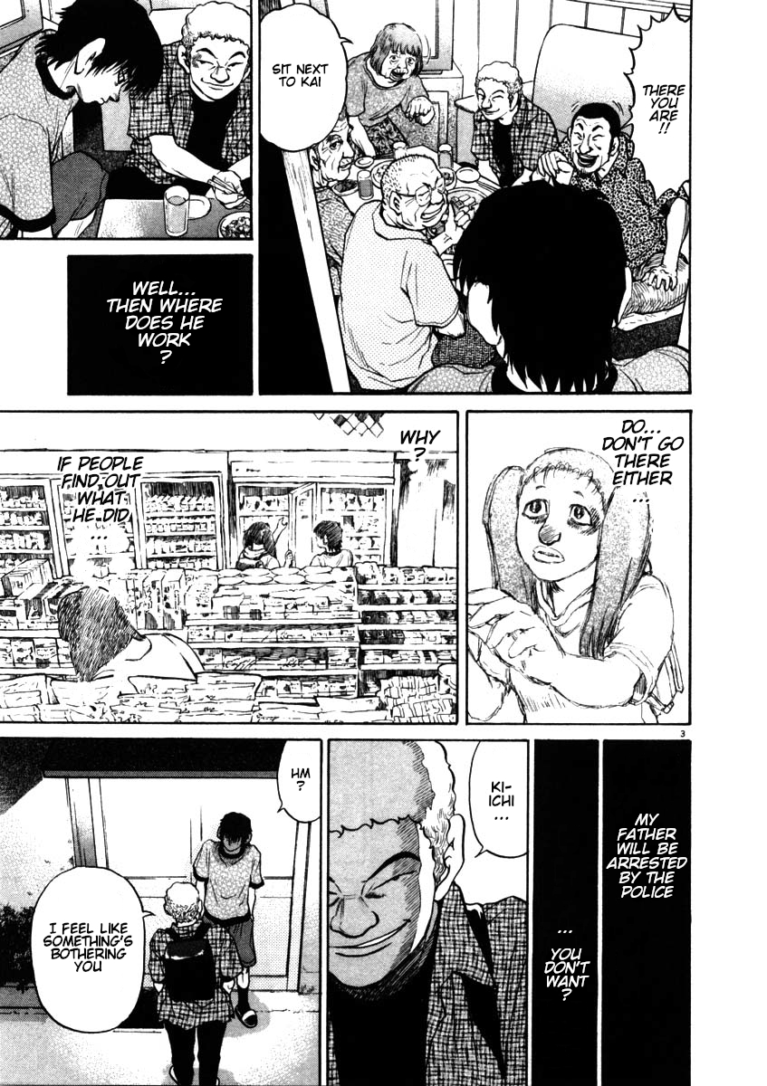 Kiichi!! chapter 52, page 3