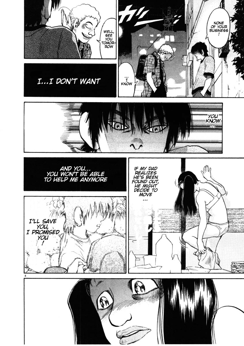 Kiichi!! chapter 52, page 4