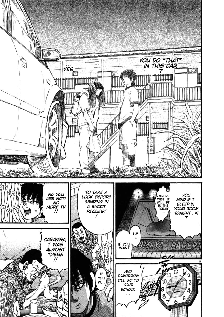 Kiichi!! chapter 52, page 5