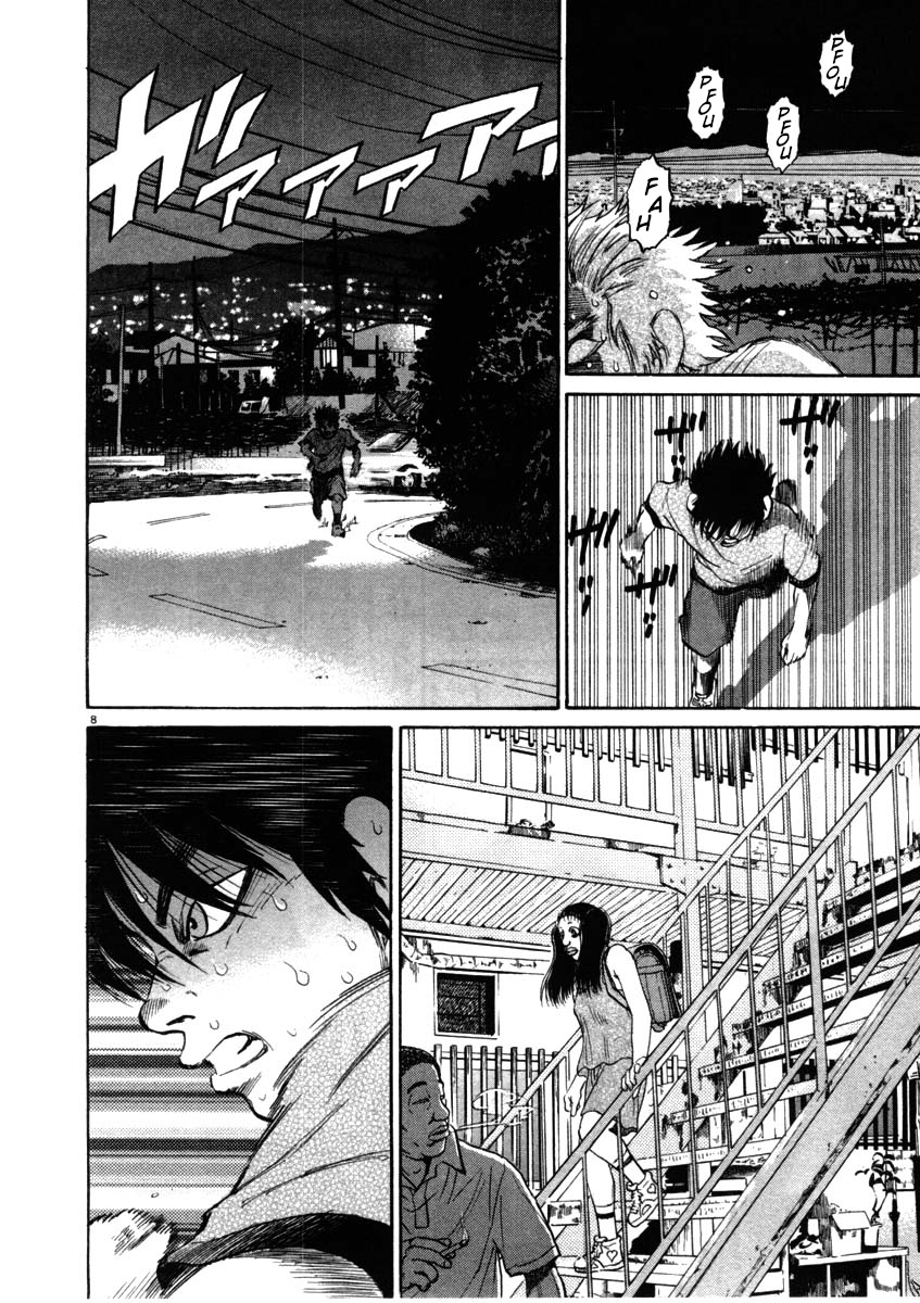Kiichi!! chapter 52, page 8
